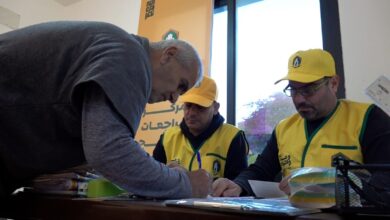 تعويضات القرض الحسن