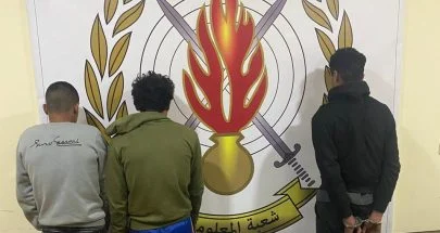 عصابة