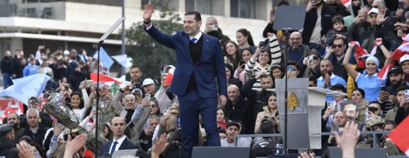 سعد الحريري