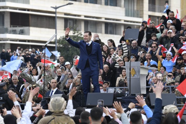 سعد الحريري