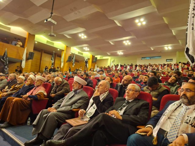 المؤتمر السنوي لحزب التحرير طرابلس