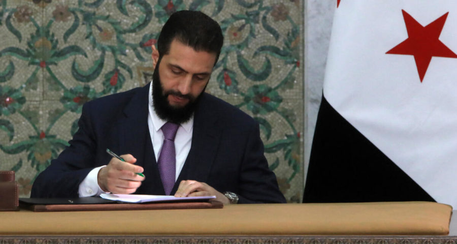 احمد الشرع