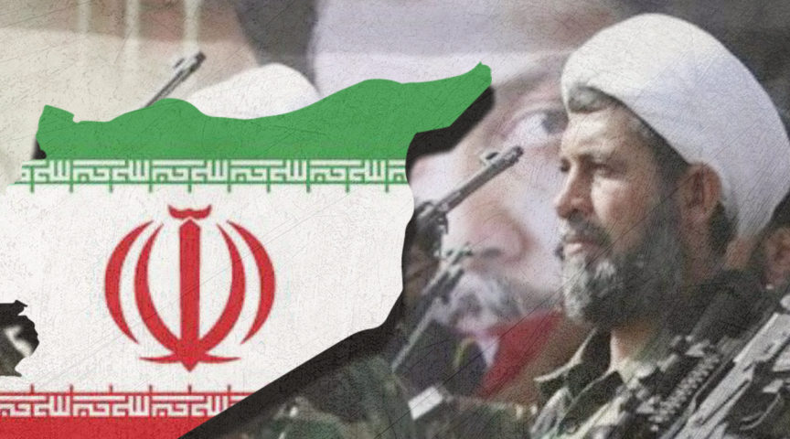 الجيش الايراني