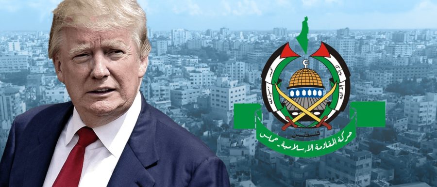 ترامب وحماس