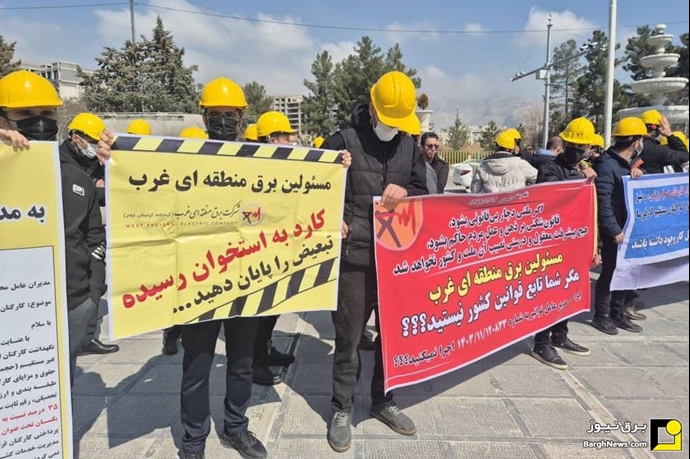 احتجاجات واسعة في إيران.. مسؤول إيراني: البلاد أشبه ببرميل بارود