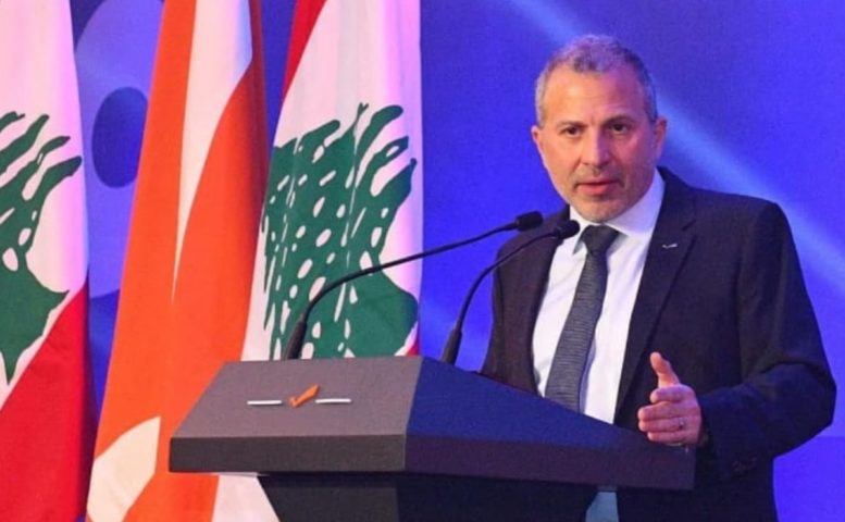 جبران باسيل