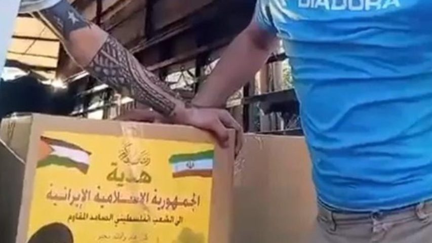 Aids Hezbollah Tripoli Iran