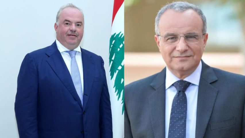 Charles Haj and Imad Kreidieh