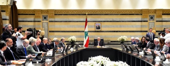 مجلس الوزراء
