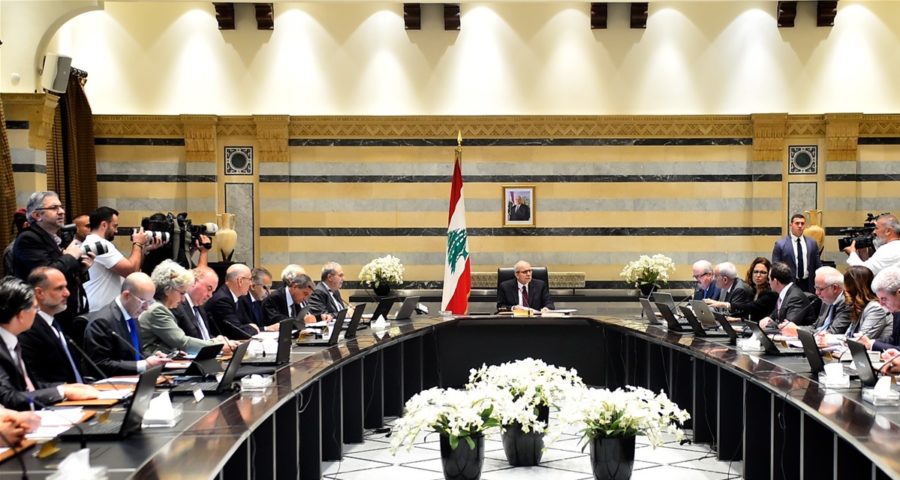 مجلس الوزراء