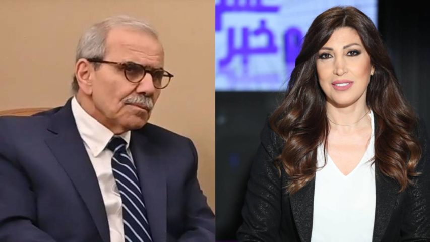 Ghada Eid Nawaf Salam