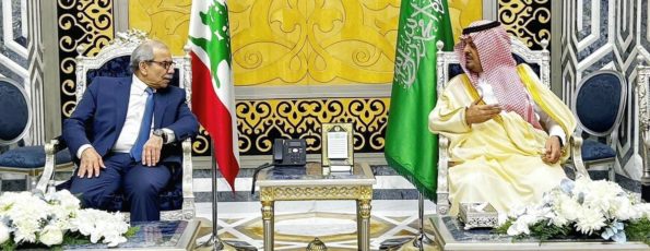 نواف سلام في السعودية