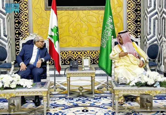 نواف سلام في السعودية