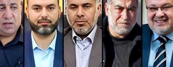 Hamas Leaders assasisanted in gaza 18 march 2025
