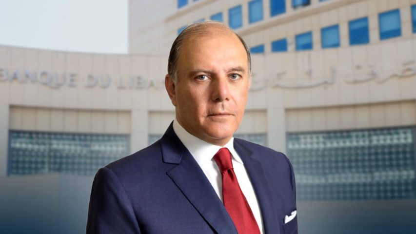 Karim Souaid New BDL Governor (Photo Credit: Janoubia)
