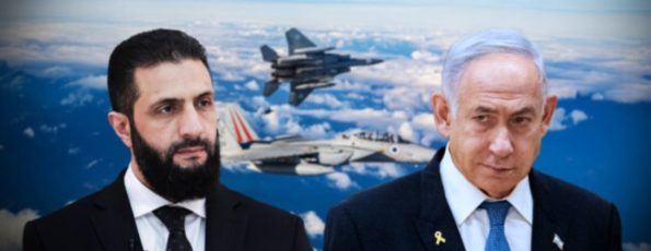 Netanyahu Ahmed Al Sharaa