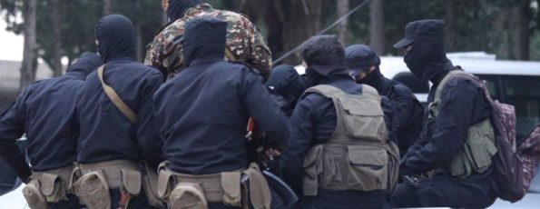 Syria General Security Forces