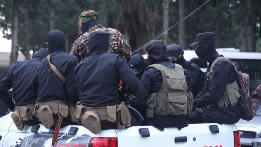Syria General Security Forces