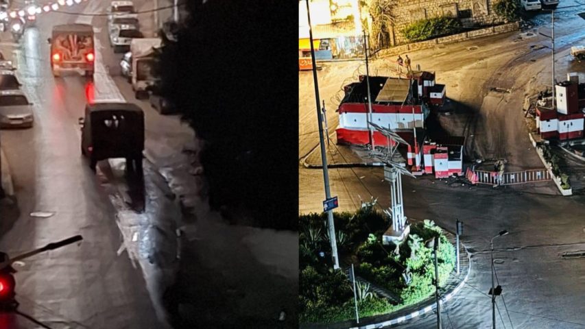 Tripoli Incident