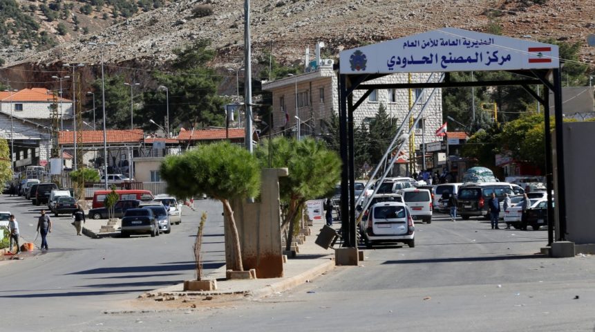 الحدود اللبنانية السورية