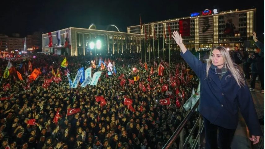 تركيا
