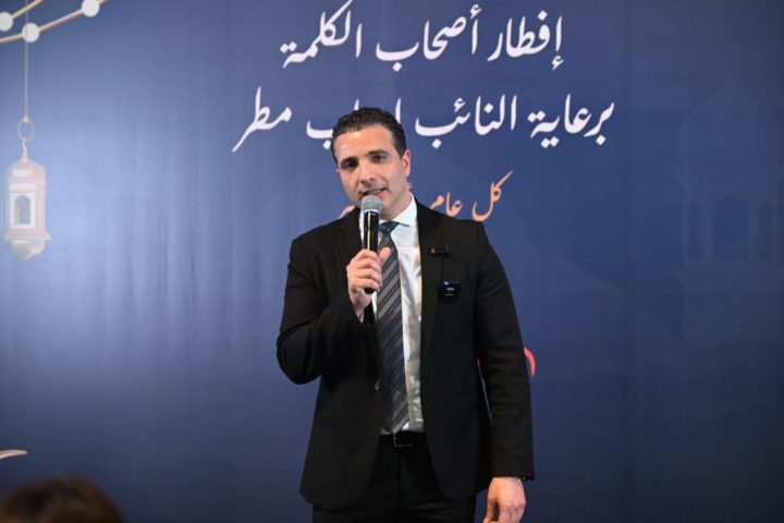 ايهاب مطر