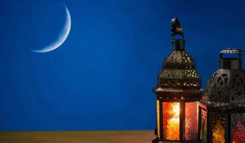 عيد الفطر