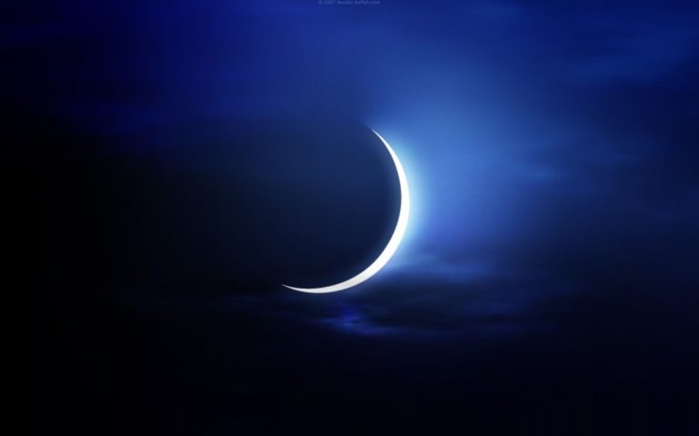 عيد الفطر