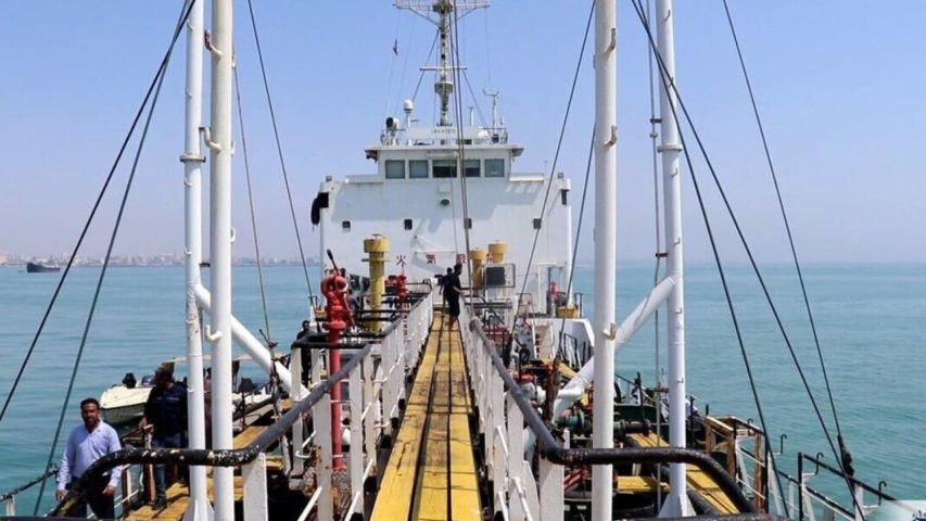oil tanker