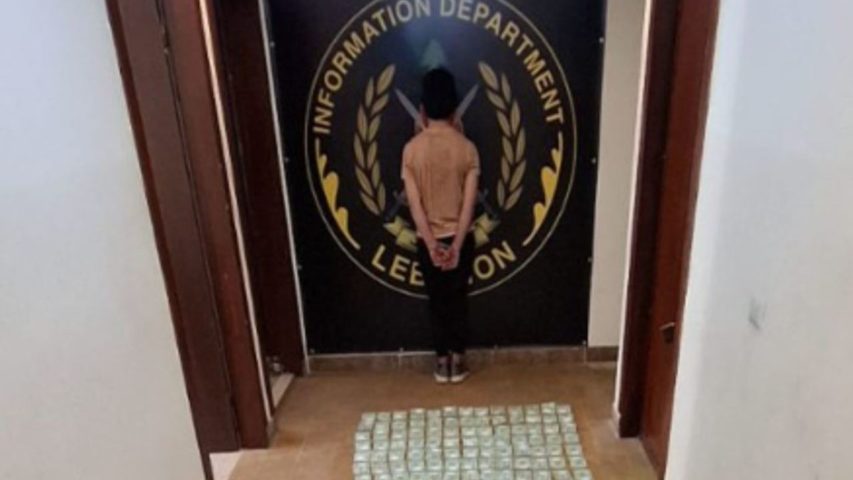 Drug Dealer Dahiyah Beirut Southern Suburbs (ISF)