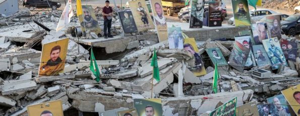 Hezbollah Martyrs Khiam Rubble (AFP)