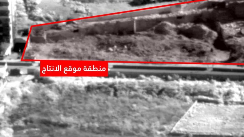 Hezbollah Site choueifat