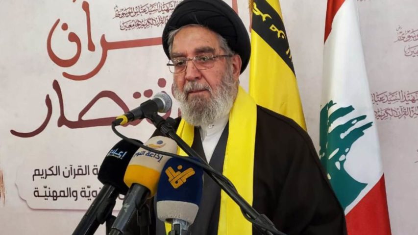 Ibrahim Amin El Sayyed