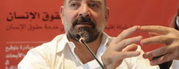 Lokman Slim Press Conference