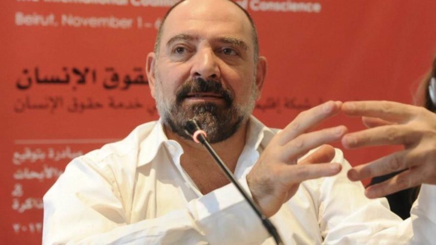 Lokman Slim Press Conference