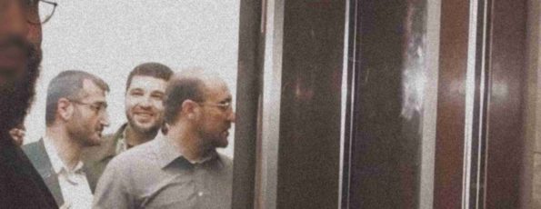 Nasrallah Elevator