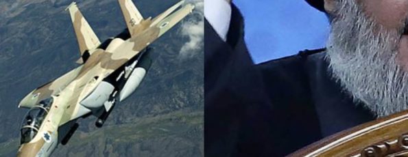 Nasrallah Israel