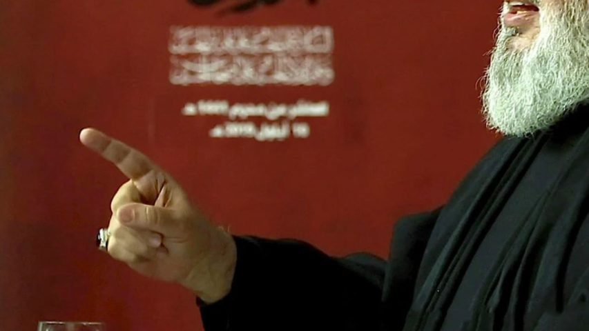 Nasrallah Threatening