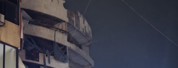 الغارة على الضاحية