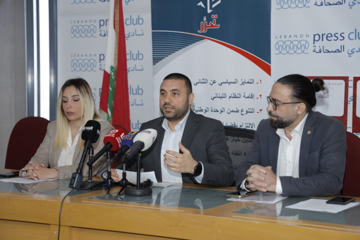 محمد بركات وعلي خليفة وحنان جواد