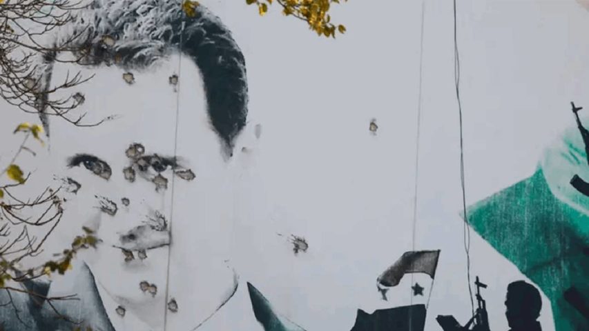 بشار الاسد