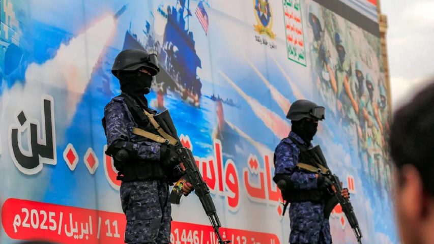 اليمن