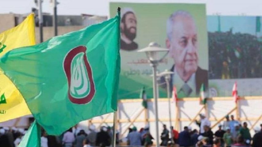 امل وحزب الله