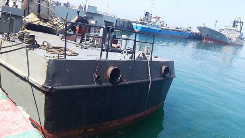 بندر عباس