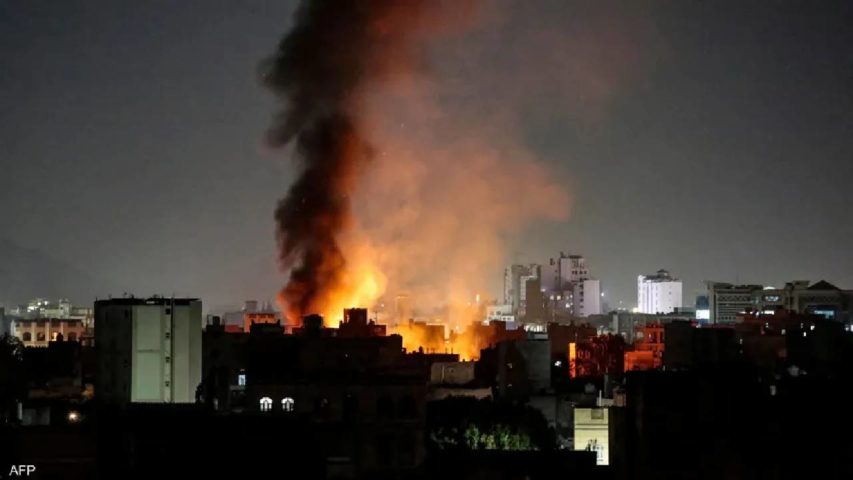 الغارات على اليمن