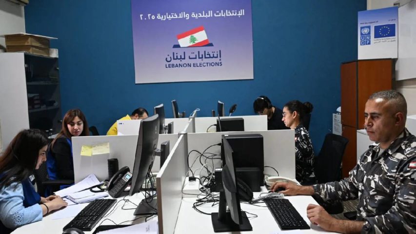 الانتخابات البلدية