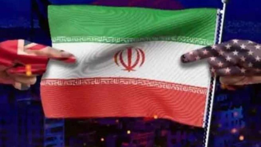 المفاوضات الاميركية الايرانية