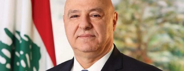 جوزيف عون