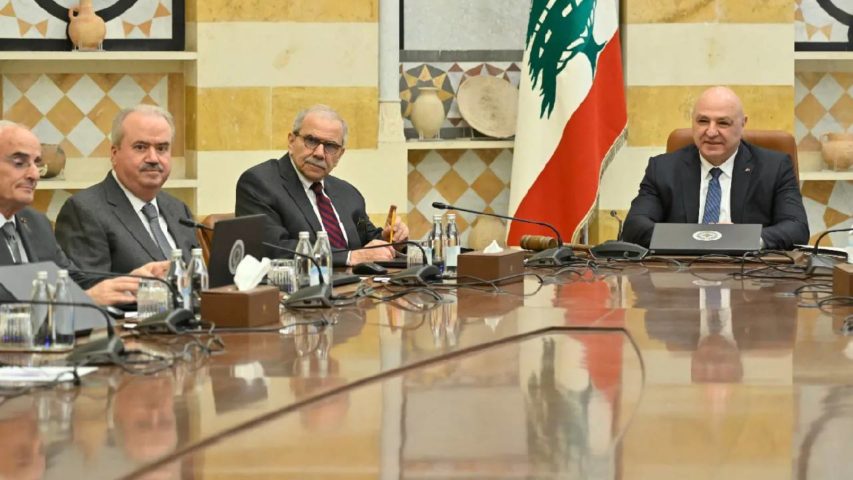 مجلس الوزراء