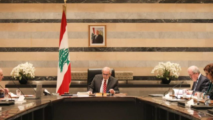 مجلس الوزراء